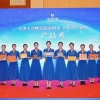 从上合之和到天作之合 华祥苑第14次助力盛