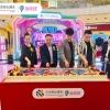 天津世纪都会9周年庆《九维游乐场》盛大启