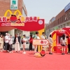 天津麦当劳2025年招聘火热开启，引领AI时代