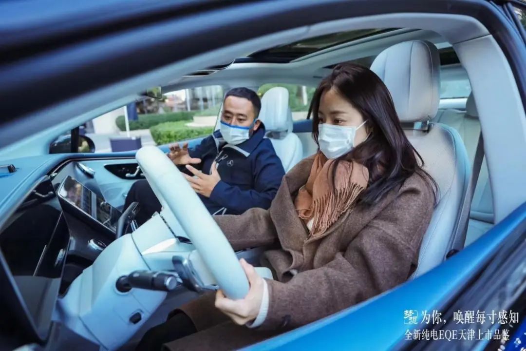 梅赛德斯-奔驰EVA纯电平台首款正向研发国产车型全新纯电EQE天津上市 ...