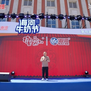 津湾绽放童趣津彩，开心六一护航成长