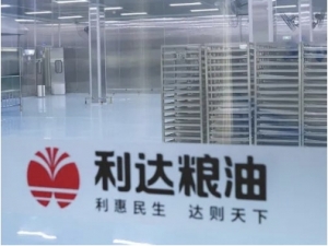利达粮油：打造“津门老字号”的“创新活力”新范式