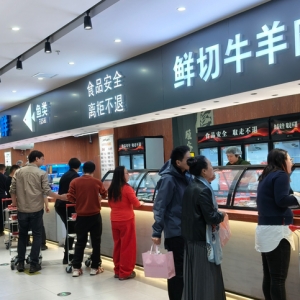 “宁亏客流，不亏品质”！天津这家金山海鲜牛肉火锅，海鲜不过夜、牛肉不隔夜 ...