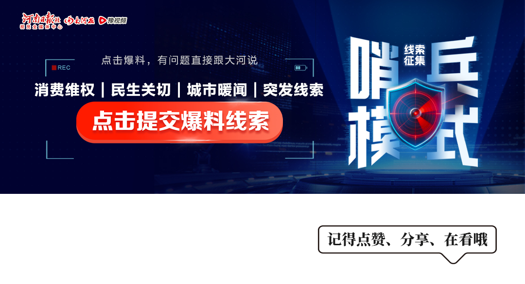 天津一女子长期遭家暴，怀孕后无奈躲回娘家，丈夫尾随自残恐吓，保证不再动手却持续恐 ...